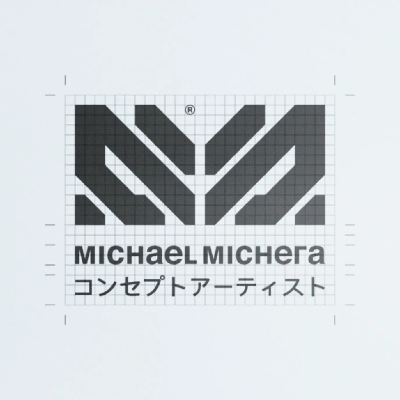Michera — image 2