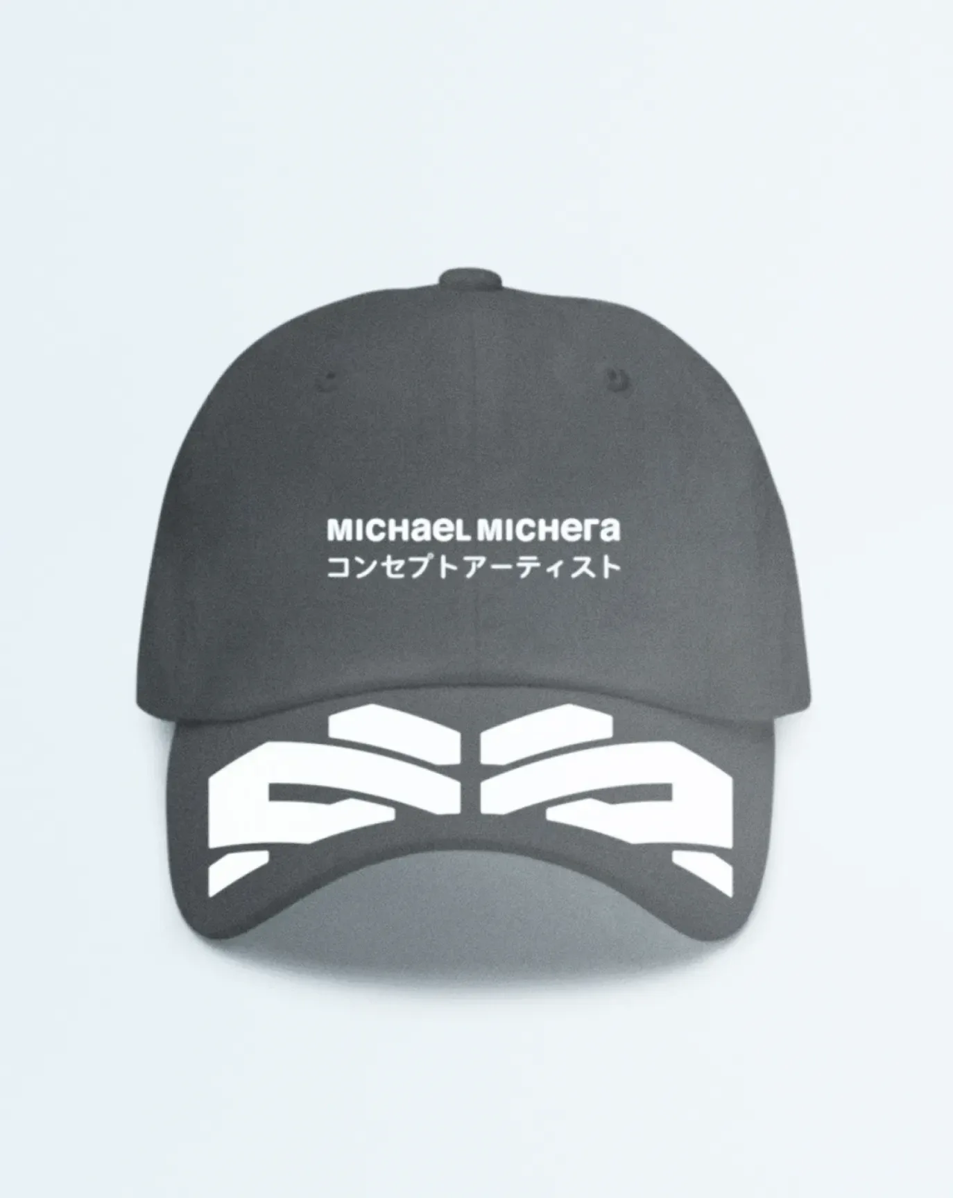Michera — image 7
